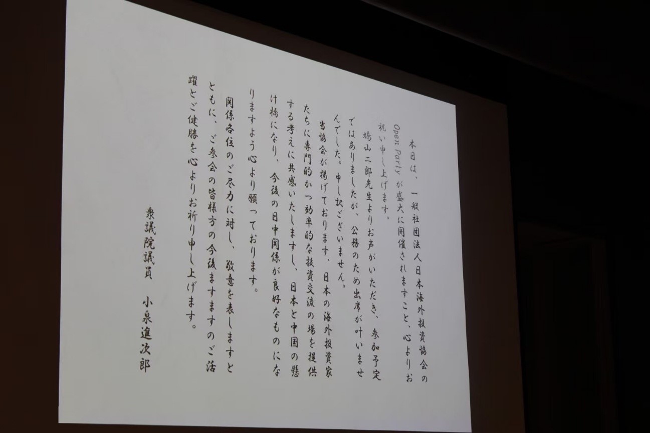 画像3.jpg